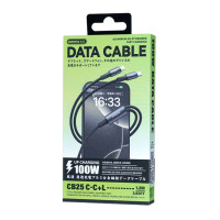 Data Cable Remax CB25 Wind speed Type-C+Type-C+Lightning 100W 1.2m