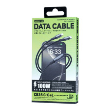 Data Cable Remax CB25 Wind speed Type-C+Type-C+Lightning 100W 1.2m