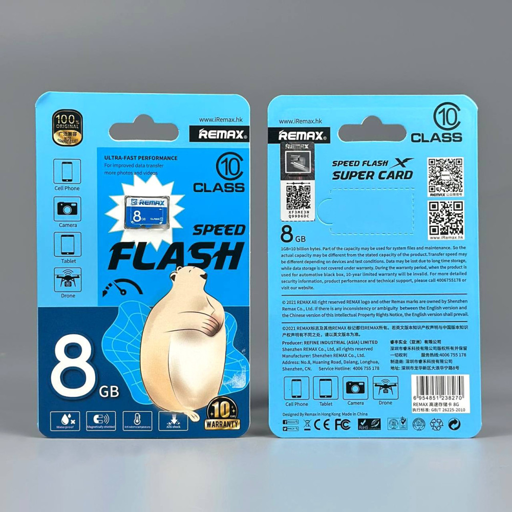 Карта пам'яті Remax 8Gb Class 10 Speed Flash (без адаптера)