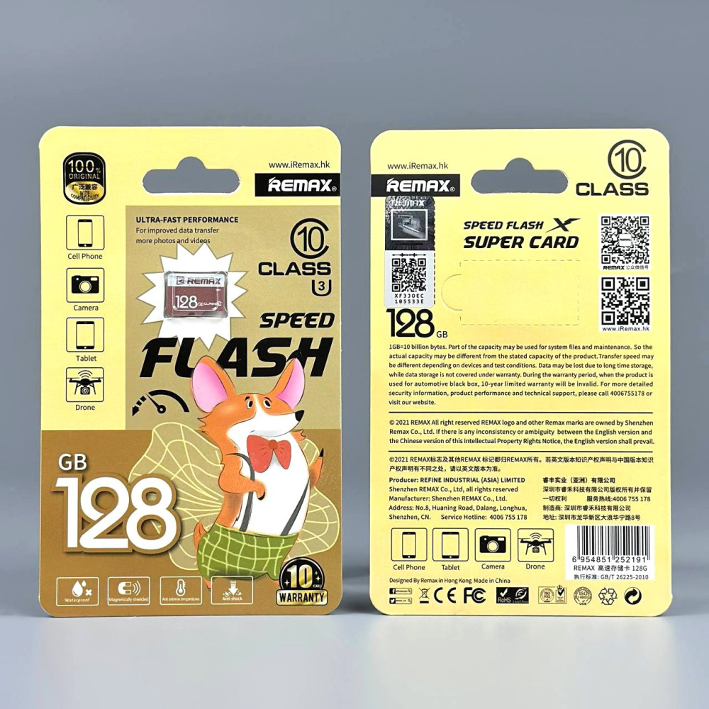 Карта пам'яті Remax 128Gb Class 10 Speed Flash (без адаптера)