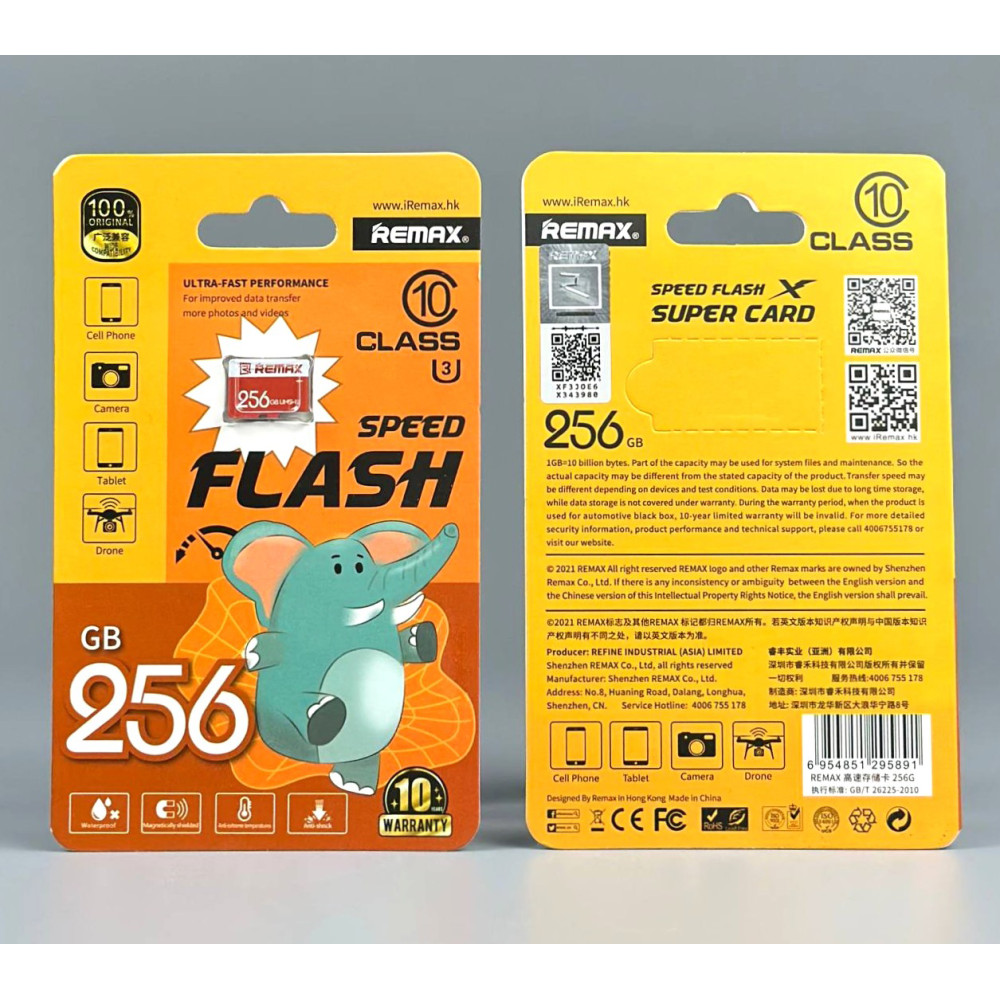 Карта пам'яті Remax 256Gb Class 10 Speed Flash (без адаптера)