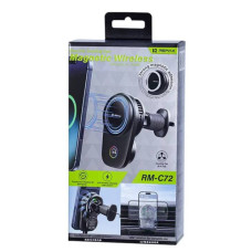 Holder Remax RM-C72 Electric Cooling Fan Magnetic