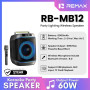 Колонка Remax RB-MB12 Party lighting 60W з мікрофоном, 6000mAh (39*30*29 см)