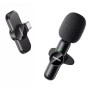 Бездротовий петличний мікрофон Remax K09 Ryusic Series One-to-One Type-C