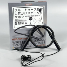 Навушники Remax RB-S9 Sports Neckband