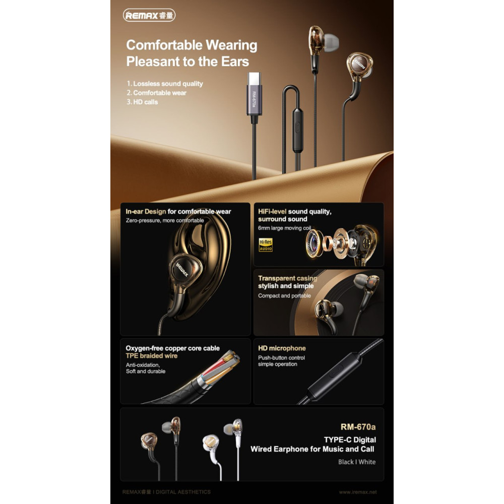 Навушники Remax RM-670a Type-C (With Digital Interface)