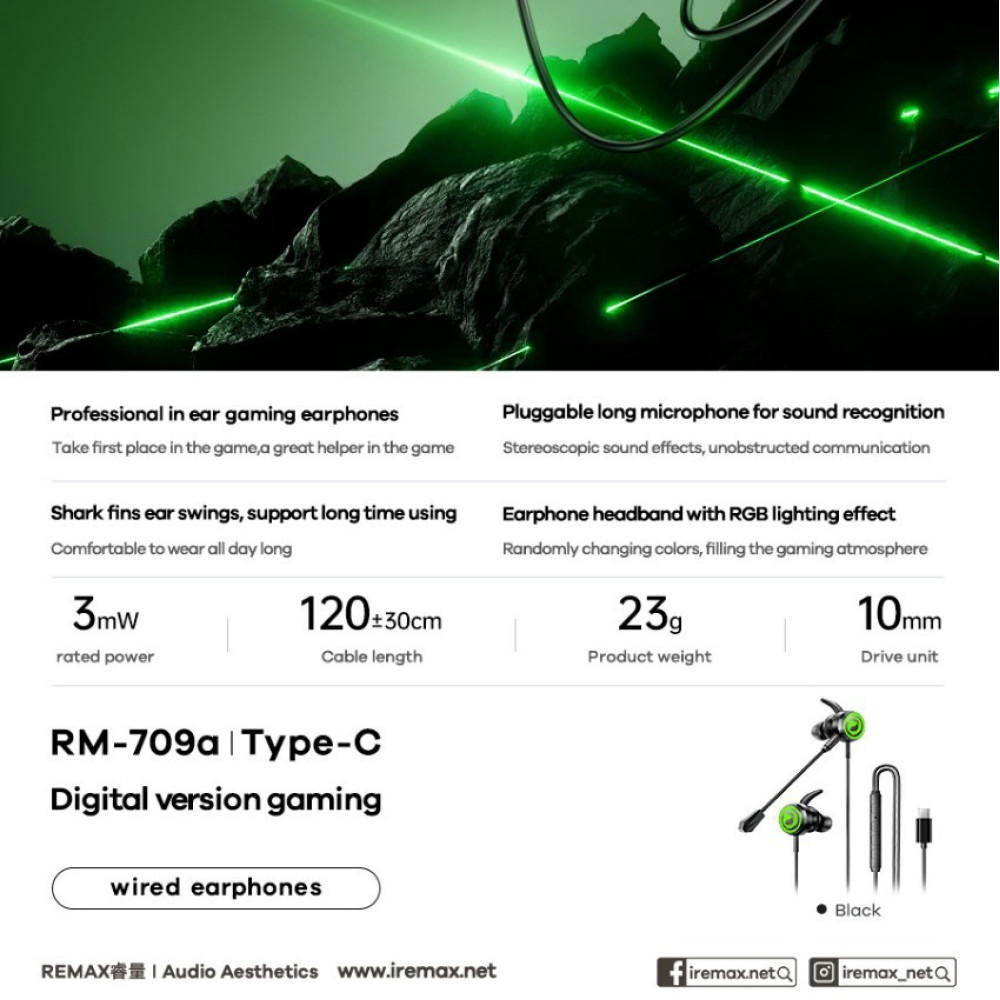 Навушники Remax RM-709a Type-C