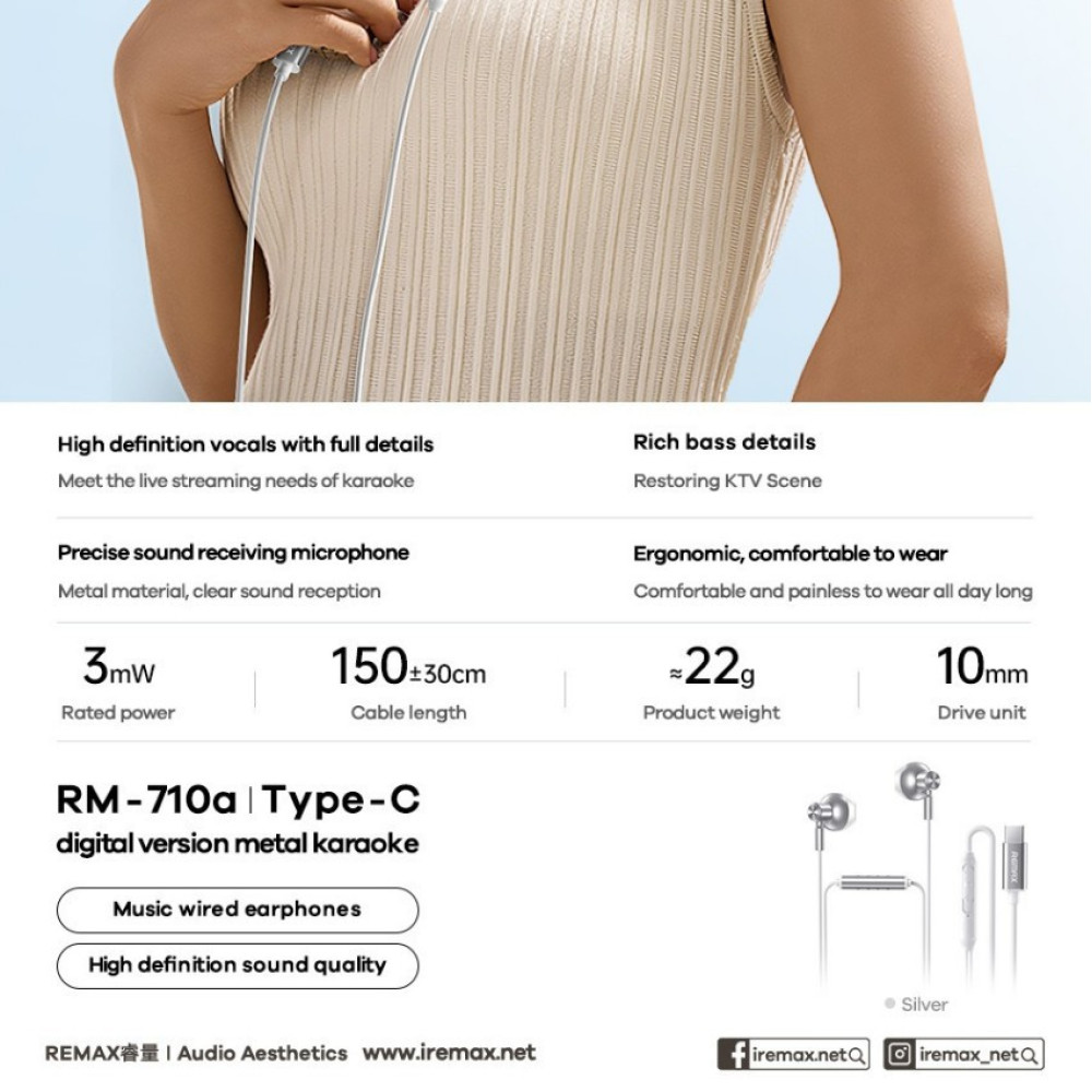Навушники Remax RM-710a Type-C