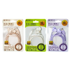 Навушники Remax RM-08a Sleep-Time Type-C