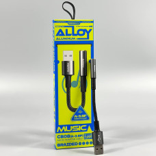 Перехідник Remax CB08 Velocity USB to 3.5mm 0.12m