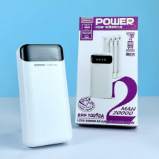 УМБ Power Bank Remax RPP-102 20000mAh Lesu Series 2A with 2 cable