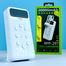 УМБ Power Bank Remax RPP-297 20000mAh Lefen Series 2.1A with cable