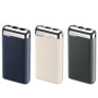 УМБ Power Bank Remax RPP-626 Ruinay Series 20000mAh 2.1A