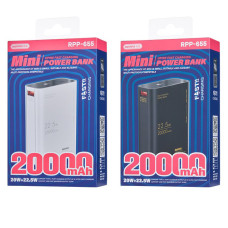 УМБ Power Bank Remax RPP-655 Upine Series 20000mAh PD20W+QC22.5W