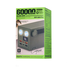 УМБ Power Bank Remax RPP-609 Pro 60000 mAh Container Series QC22.5W+PD20W з ліхтарем