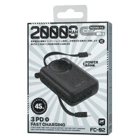 УМБ Power Bank Remax FC-02 Scuba Series 20000mAh 45W (with cable Type-C+Lightning)