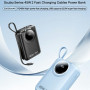УМБ Power Bank Remax FC-02 Scuba Series 20000mAh 45W (with cable Type-C+Lightning)