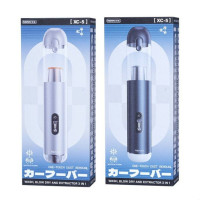 Пилосос портативний Remax XC-5