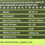 Вентилятор Remax RS-SF12 з турбонаддувом та LED дисплеєм (з вбуд. акум.)