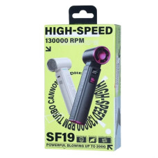 Вентилятор Remax RS-SF19 130000 RPM ручний (з вбуд. акум.)