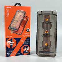 Захисне скло Remax ES-01 Easy to stick dust-free high-definition iP 17 Pro Max