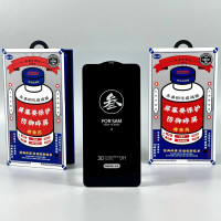 Захисне скло Remax GL-27 3D Series Clear Tempered Glass Screen Samsung S26 Ultra