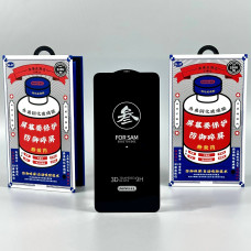 Захисне скло Remax GL-27 3D Series Clear Tempered Glass Screen Samsung S26 Ultra