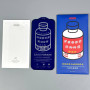 Захисне скло Remax GL-27 HD Tempered Glass Screen iPhone 15 Pro