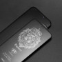 Захисне скло Remax GL-35 Emperor Series Privacy Tempered Glass Screen iPhone 15