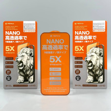 Захисне скло Remax GL-80 Kinglion NanoCrystalline HD Explosion-Proof Screen Protector iPhone 17 Pro Max