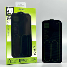 Захисне скло Remax UT-01 Naked 001 Ultra-thin Privacy Tempered Glass iP 17 Pro Max