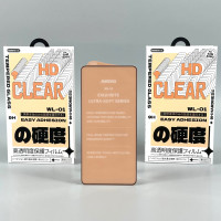 Захисне скло Remax WL-01 Future Ultra-soft Series HD Tempered Glass Samsung S26 Ultra