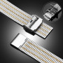 Ремінець для годинника універсальний Metal Design3 Color1 22mm