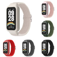 Ремінець на фітнес браслет STR Textile Elastic Xiaomi Smart Band 9 Active