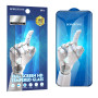 Захисне скло Borofone Diamond armor full-screen HD tempered glass iPhone 15 Plus (BF6)