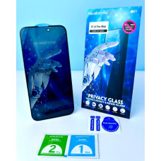 Захисне скло Borofone Diamond armor full-screen anti-spy tempered glass iPhone 15 Pro (BF7)