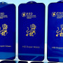 Захисне скло ESD Anti-Dust glass premium iPhone 14 Pro Max (2022) 6.7