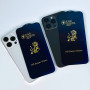 Захисне скло ESD Anti-Dust glass premium iPhone 14 Pro Max (2022) 6.7