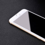 Захисне скло Hoco Flash attach full screen silk screen HD tempered glass iPhone 14 Pro Max (2022) 6.7 (G1)