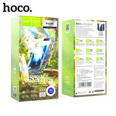 Захисне скло Hoco G11 Full screen HD privacy protection iPhone 12 Pro Max (2020) 6.7"