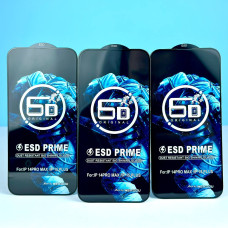 Захисне скло 6D ESD Prime Quality Glass iPhone 12 Pro Max (2020) 6.7
