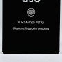 Захисне скло 99H Samsung S25 Ultra