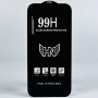 Захисне скло 99H Xiaomi Poco M4 Pro 5G-Redmi Note 11 5G