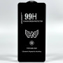 Захисне скло 99H Samsung S26