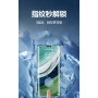 Захисне скло ESD JV Tempered Class Samsung S23 Ultra