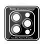 Захисне скло для камери Hoco 3D Eagle eye metal lens film iPhone 14-14 Plus (V12 Plus) (1 шт)