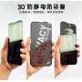 Захисне скло Letter Privacy Anti-Static Glass Samsung A34 5G-M34 5G