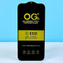 Захисне скло OG+ESD Anti-Static Samsung A51 2020-M31S-A52 2021-A52 5G-A53 5G-A52s 5G