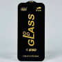 Захисне скло OG Glass Samsung A31 2020-A33 5G-A32 2021 4G-A22 2021-M32 2021-M22 2021