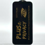 Захисне скло Plus Privacy Esd Anti-Static Screen Protection iPhone 11 Pro (2019)-X-XS 5.8